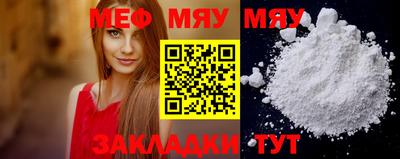 хмурый Малгобек