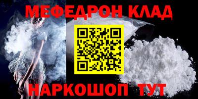 хмурый Малгобек