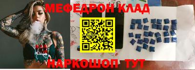 хмурый Малгобек