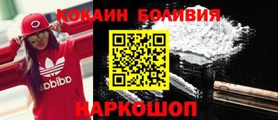 хмурый Малгобек