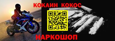 хмурый Малгобек