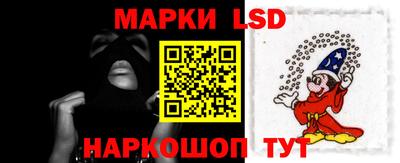 меф Малоярославец