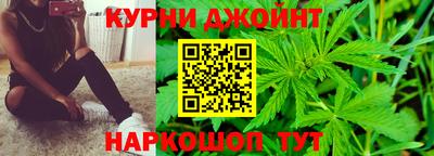 меф Малоярославец