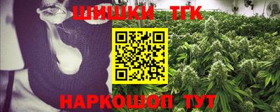 меф Малоярославец