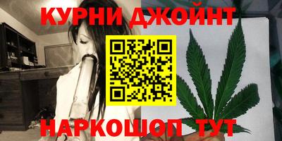 стафф Мариинск