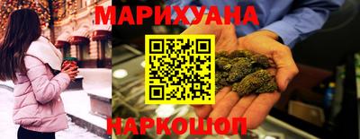 хмурый Малгобек
