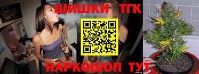 стафф Мариинск