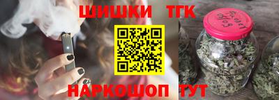 стафф Мариинск