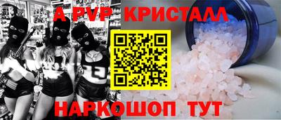 хмурый Малгобек