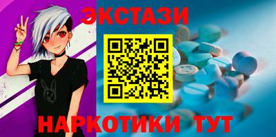 хмурый Малгобек