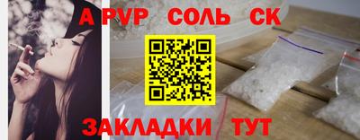 хмурый Малгобек
