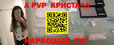 хмурый Малгобек