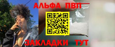 хмурый Малгобек