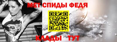 хмурый Малгобек