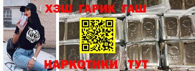 хмурый Малгобек