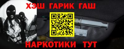 хмурый Малгобек