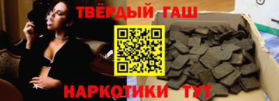 хмурый Малгобек