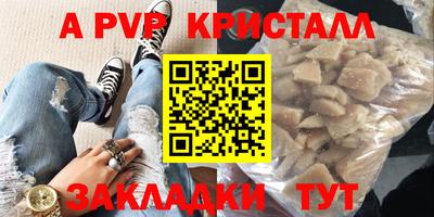 хмурый Малгобек
