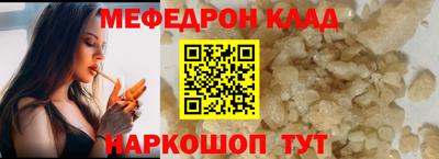 хмурый Малгобек