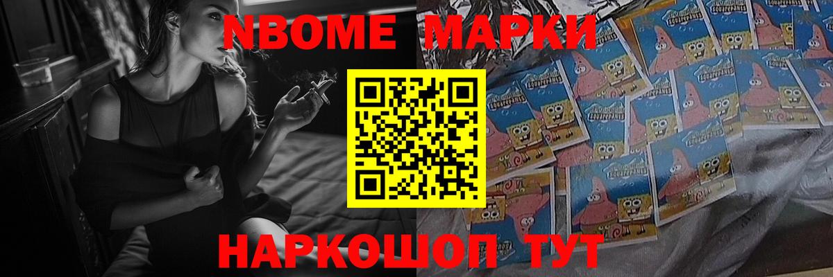 Верхний Уфалей  LSD-25 экстази кислота  Вход с VPN 